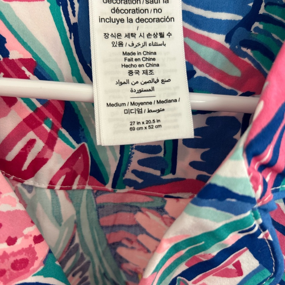 Pottery Barn Teen Lilly Pulitzer Slathouse Loose Fit Pajama Set NEW - Picture 4 of 10